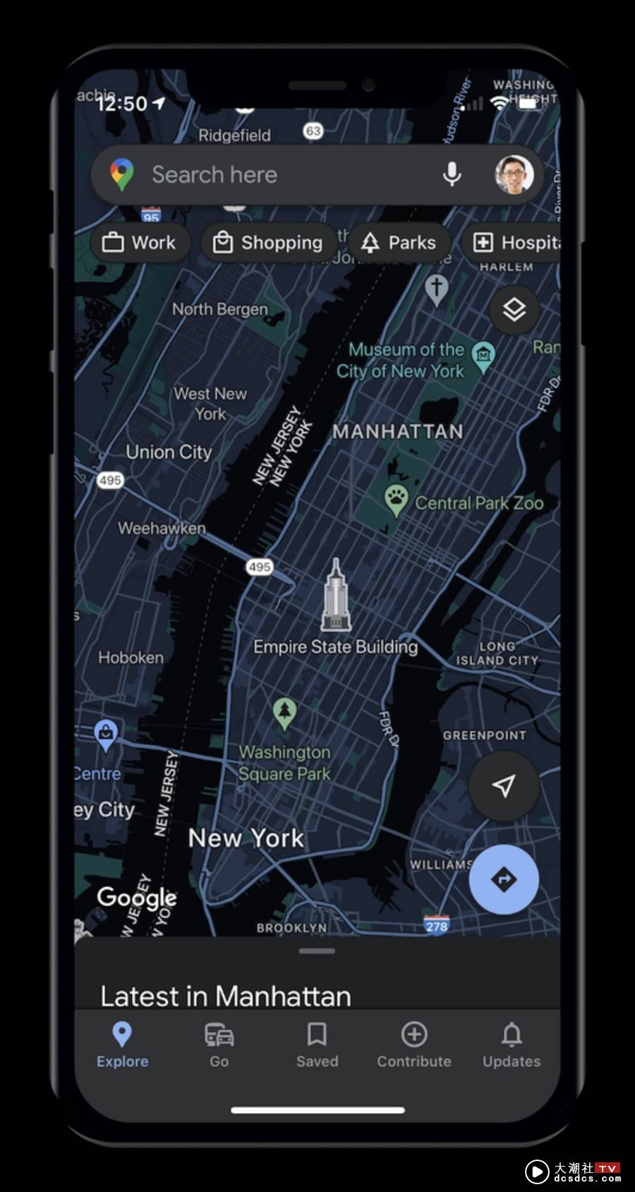 iOS 的 Google Maps 终于也要有‘ 黑暗模式 ’了！iMessage 还会新增分享位置的功能
